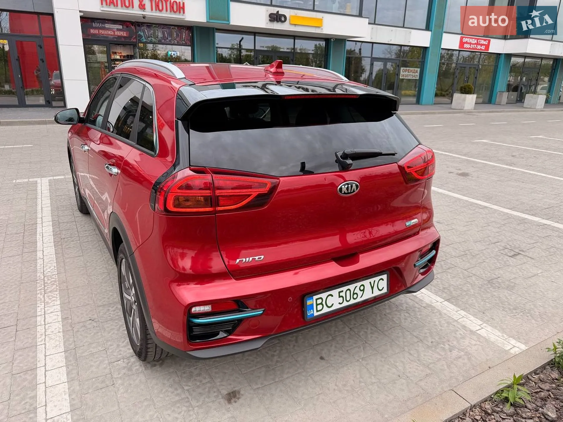 2021 Kia Niro - мініатюра 31
