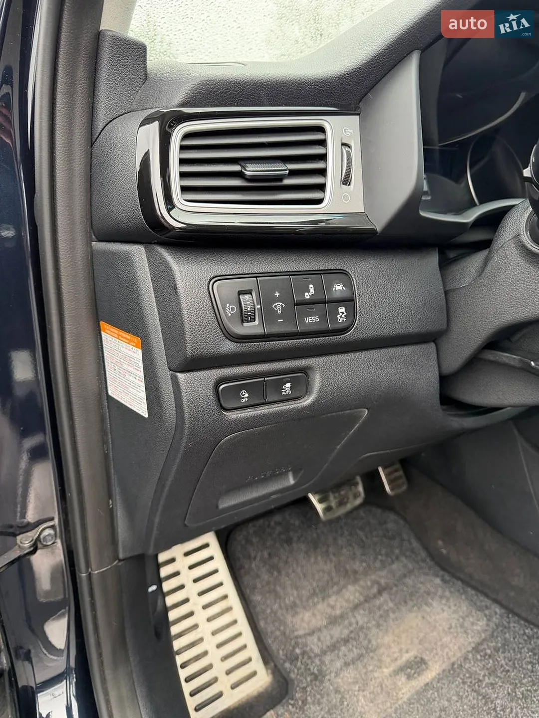 2019 Kia Niro - мініатюра 16