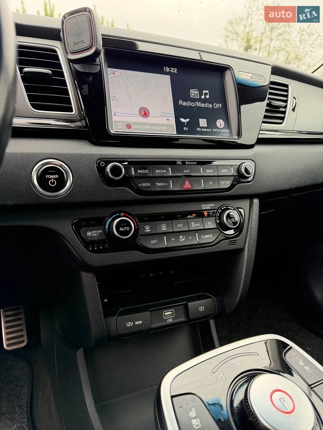 2019 Kia Niro - мініатюра 26