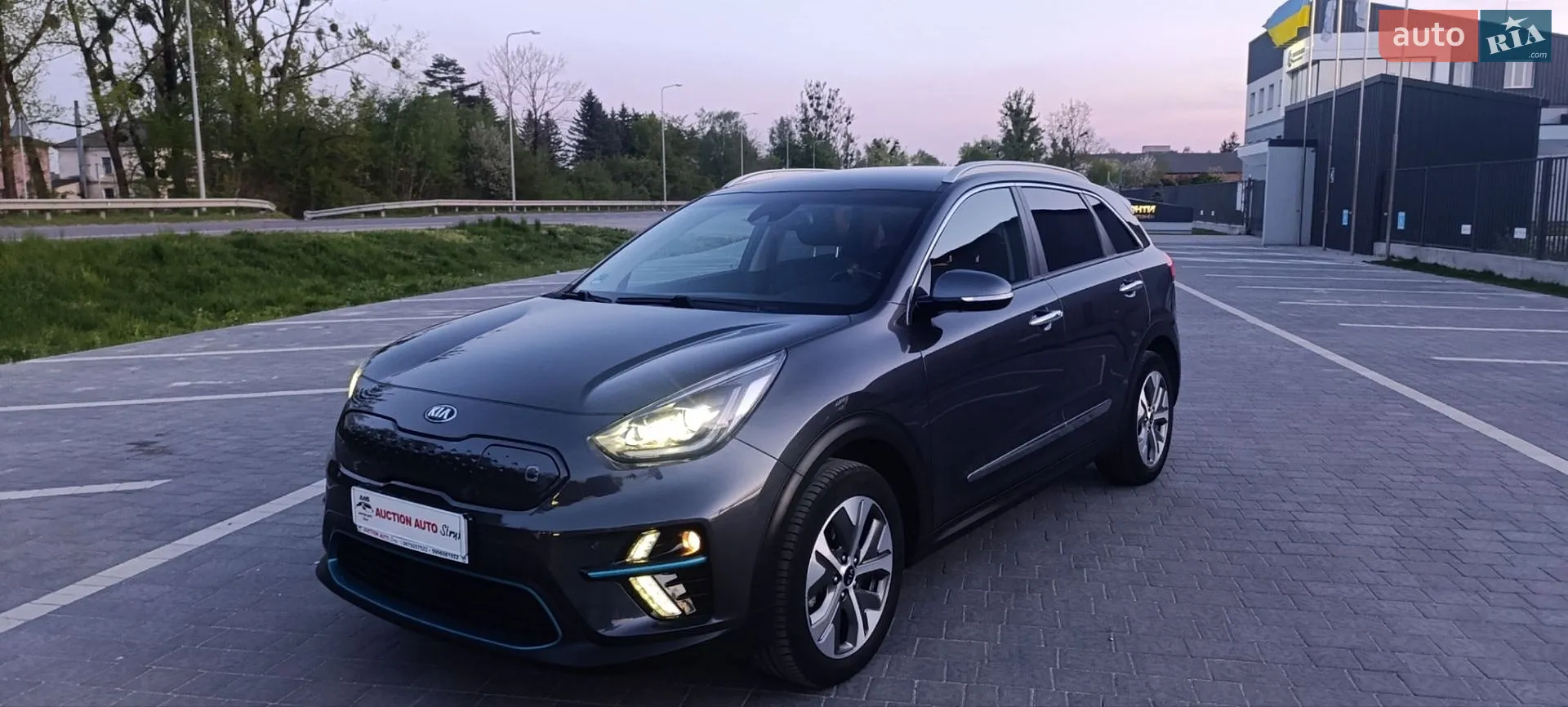 2020 Kia Niro - мініатюра 2