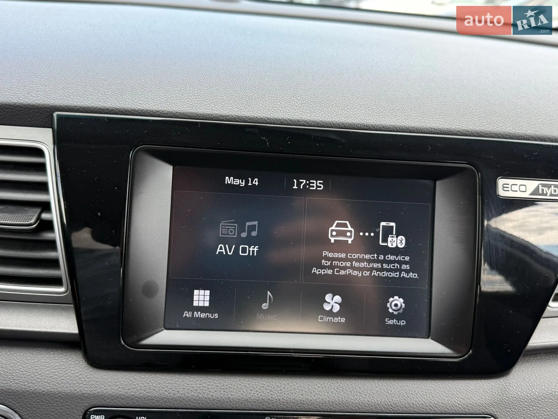 2017 Kia Niro - мініатюра 45