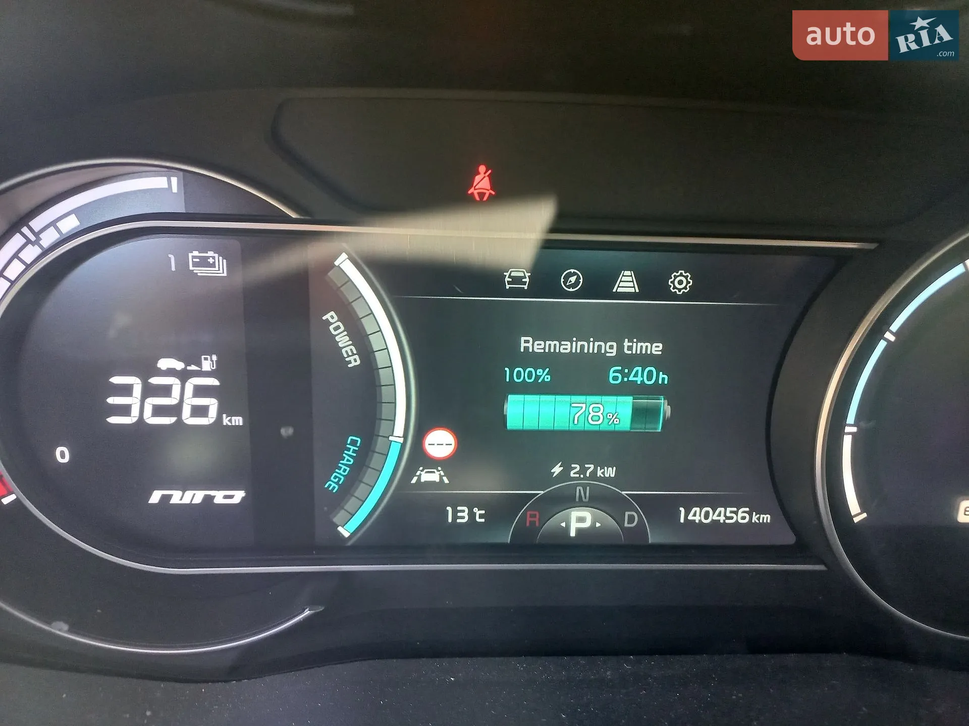 2020 Kia Niro - мініатюра 13