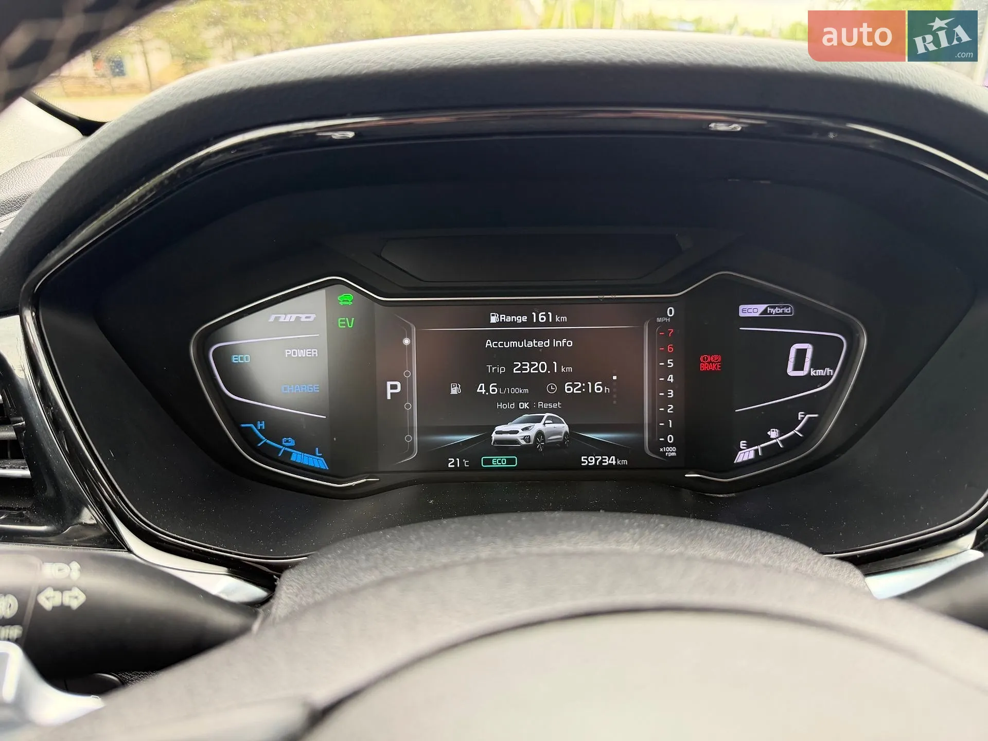 2021 Kia Niro - мініатюра 22