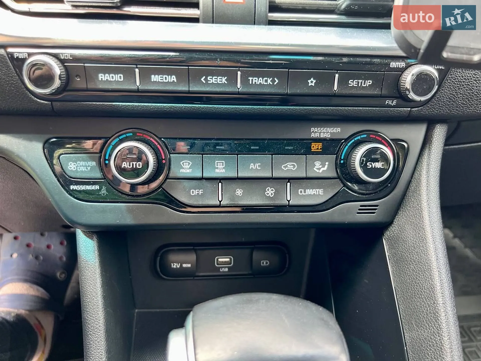 2020 Kia Niro - мініатюра 40