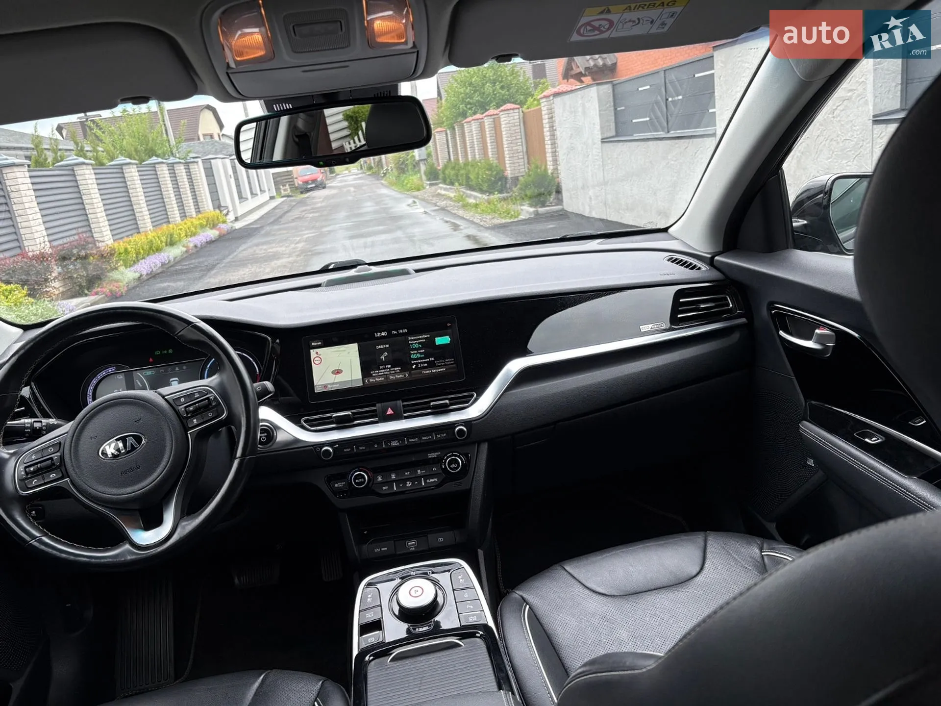 2020 Kia Niro - мініатюра 35