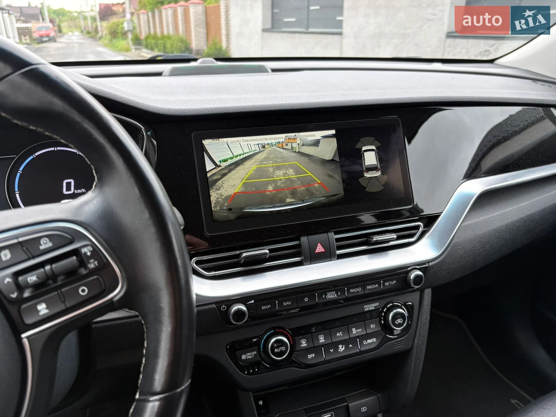 2020 Kia Niro - мініатюра 47