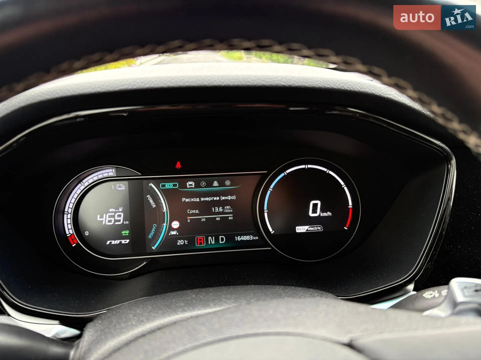 2020 Kia Niro - мініатюра 49