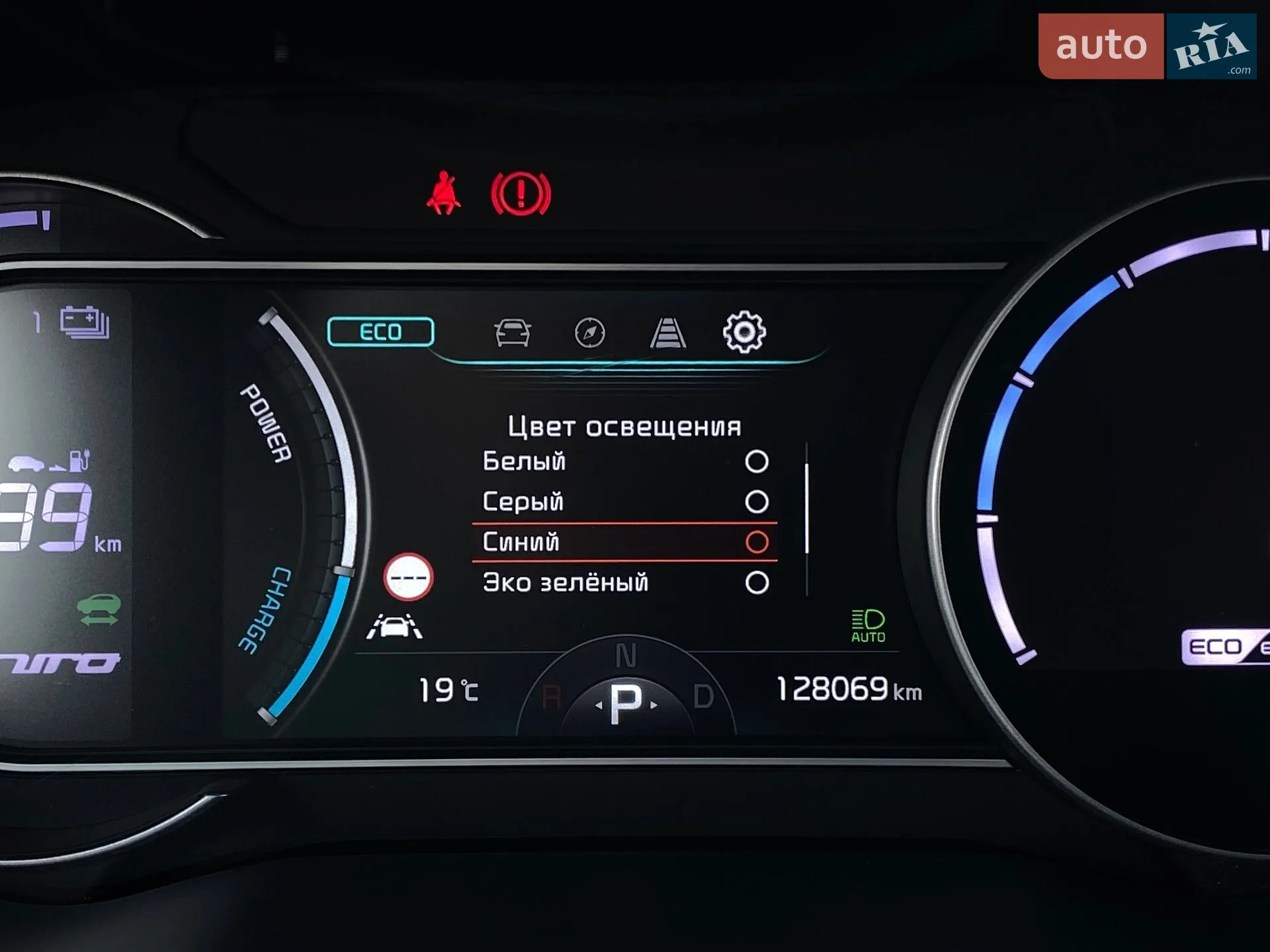 2010 Renault Kangoo - мініатюра 37