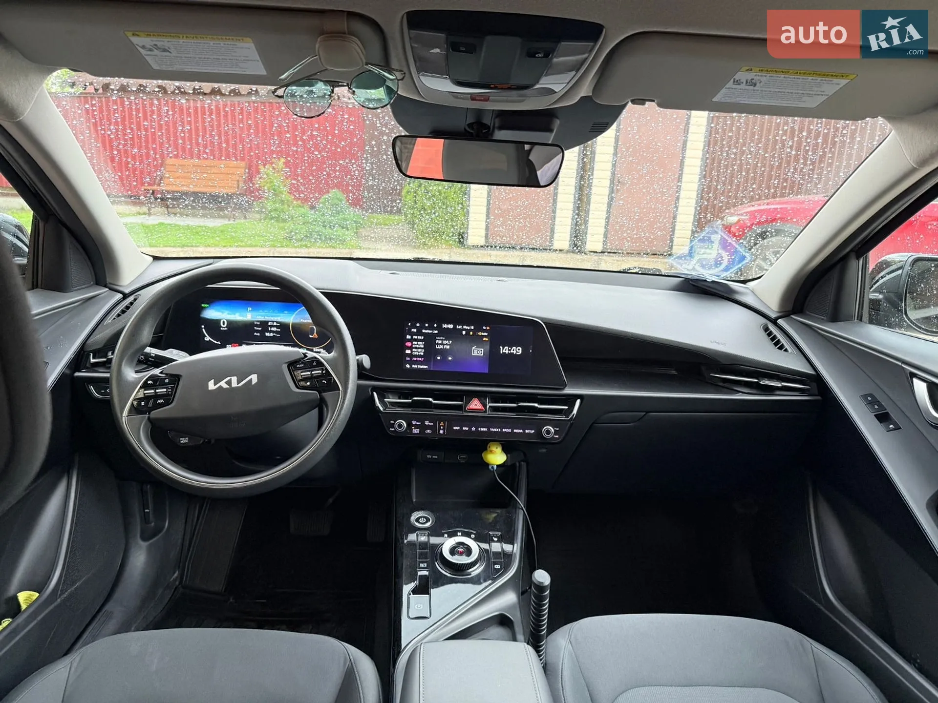 2023 Kia Niro - мініатюра 24