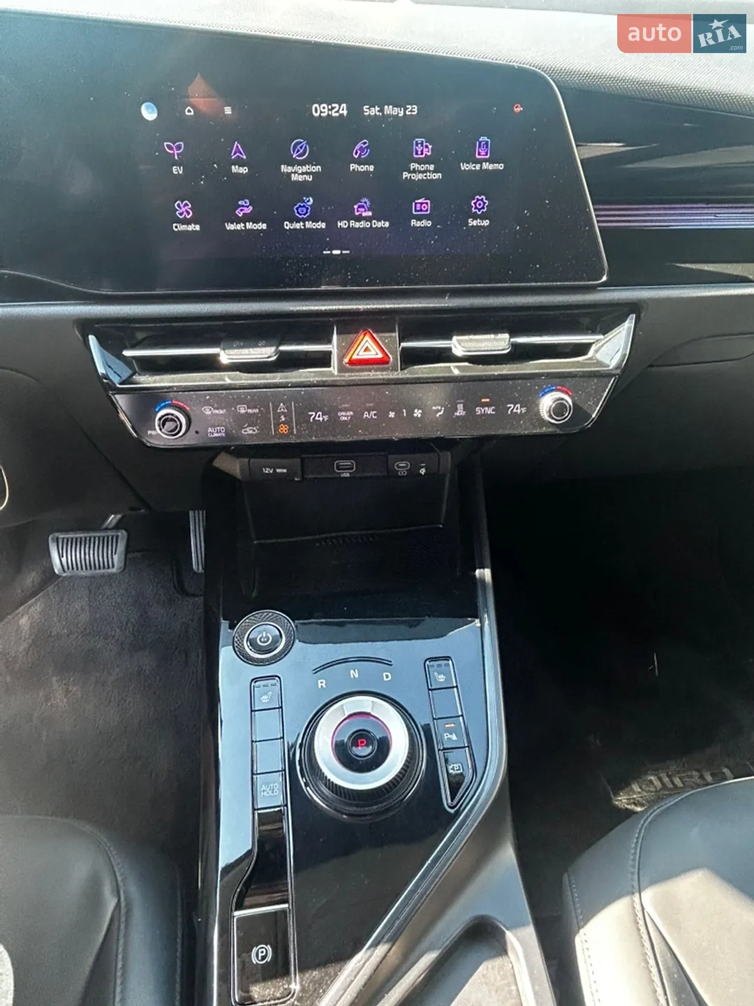 2023 Kia Niro - мініатюра 20