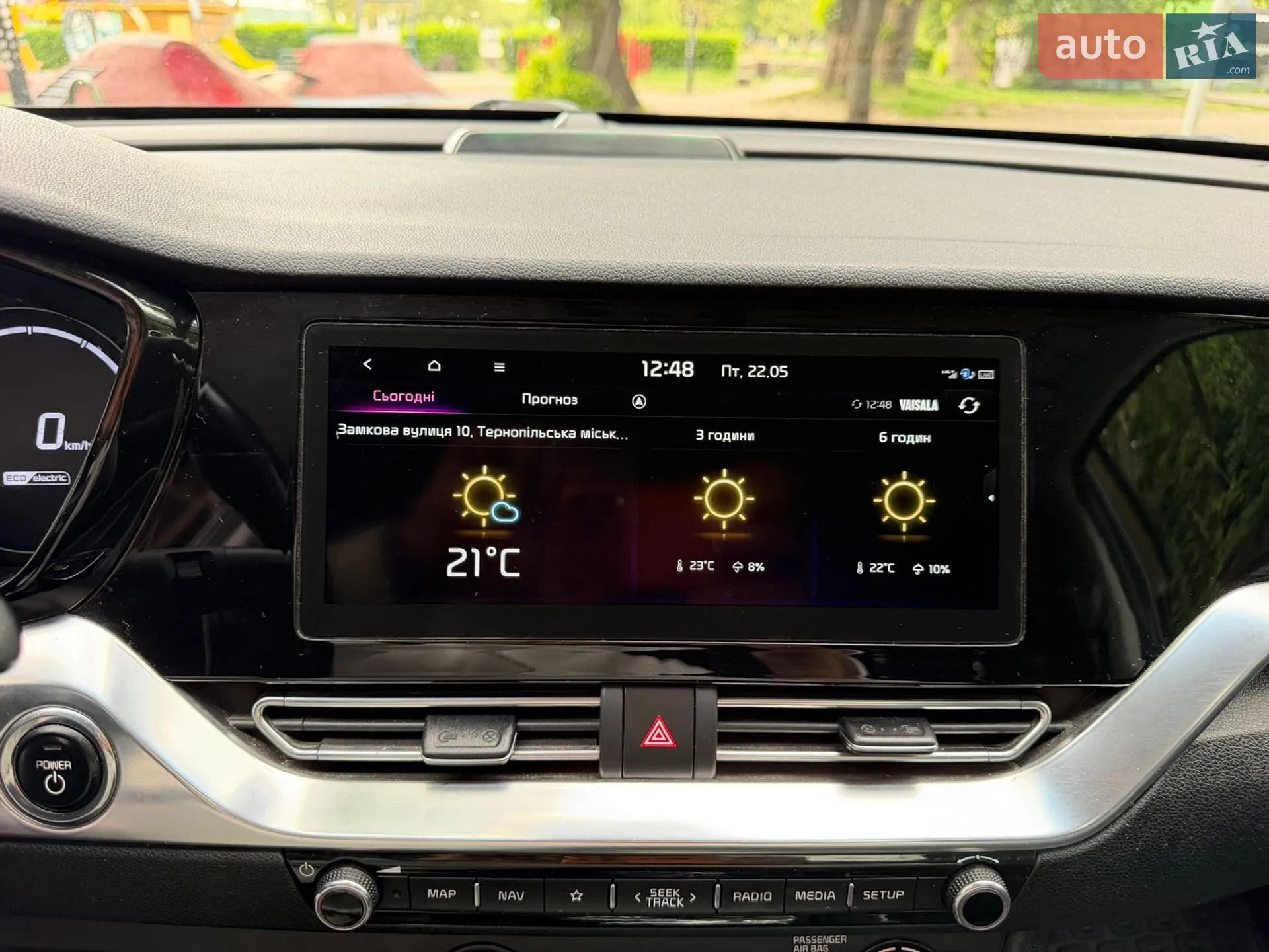 2020 Kia Niro - мініатюра 6