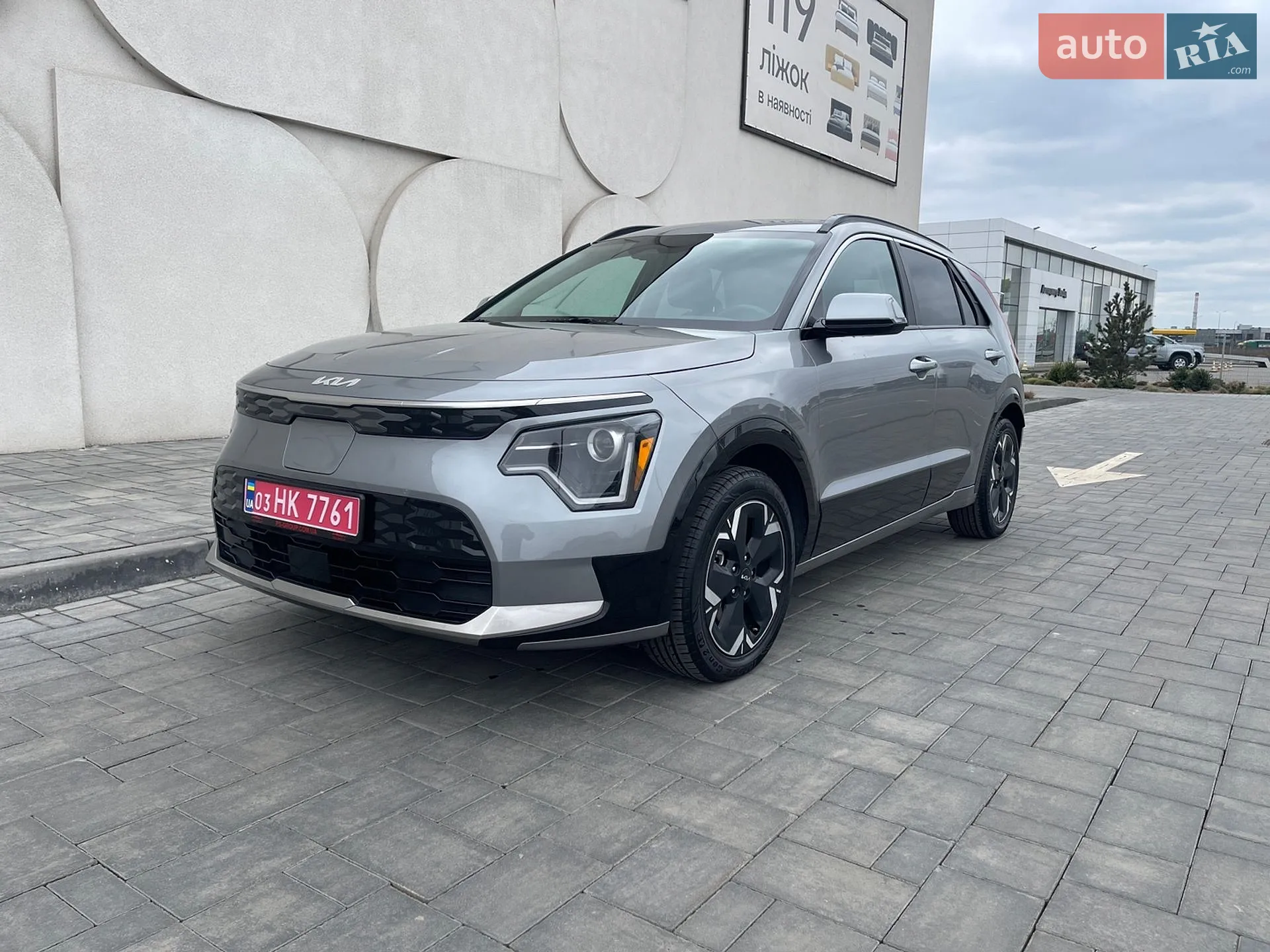 2023 Kia Niro - мініатюра 3