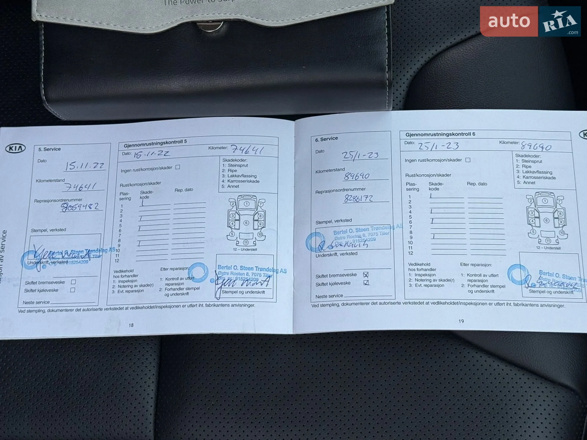 2021 Kia Niro - мініатюра 77