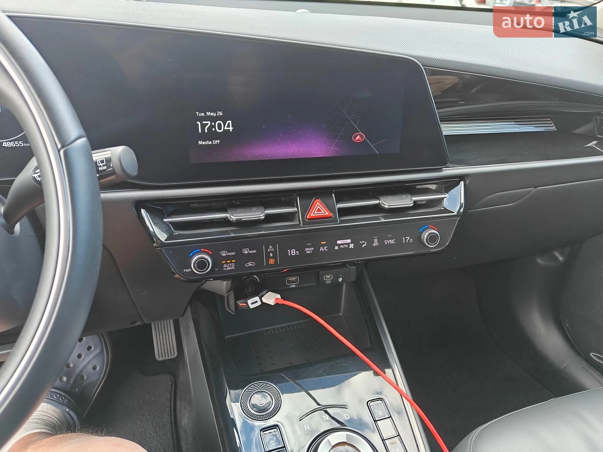 2023 Kia Niro - мініатюра 17