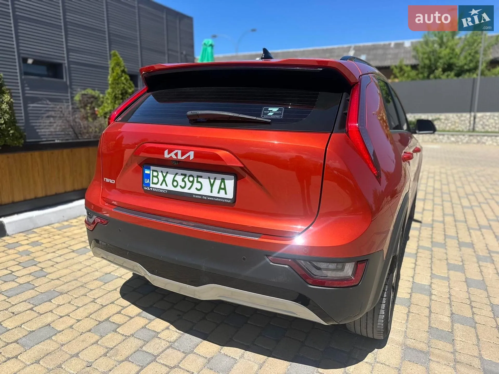 2022 Kia Niro - мініатюра 7