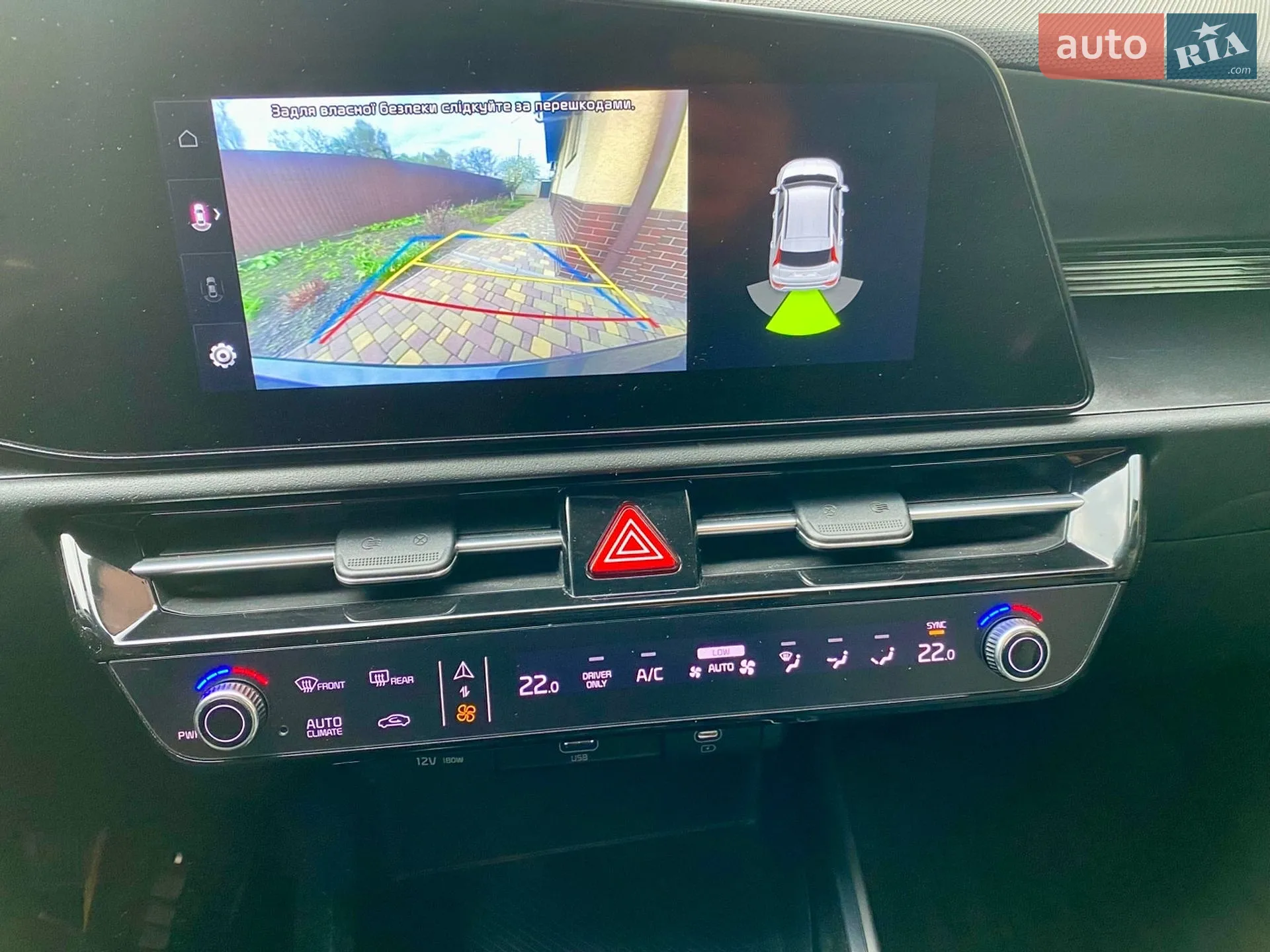 2022 Kia Niro - мініатюра 28