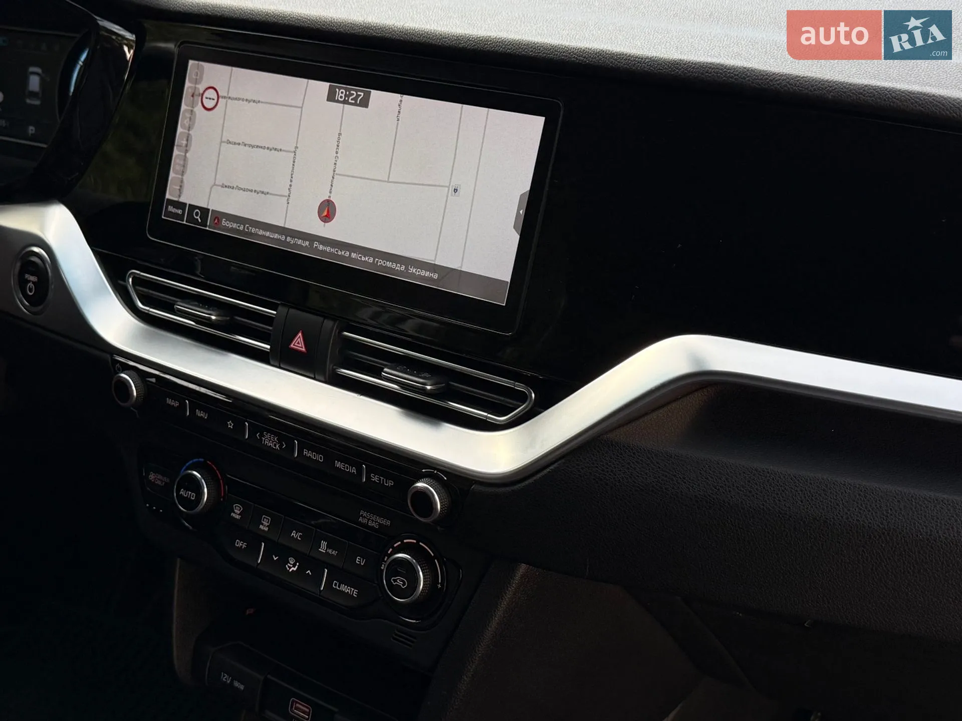 2020 Kia Niro - мініатюра 128