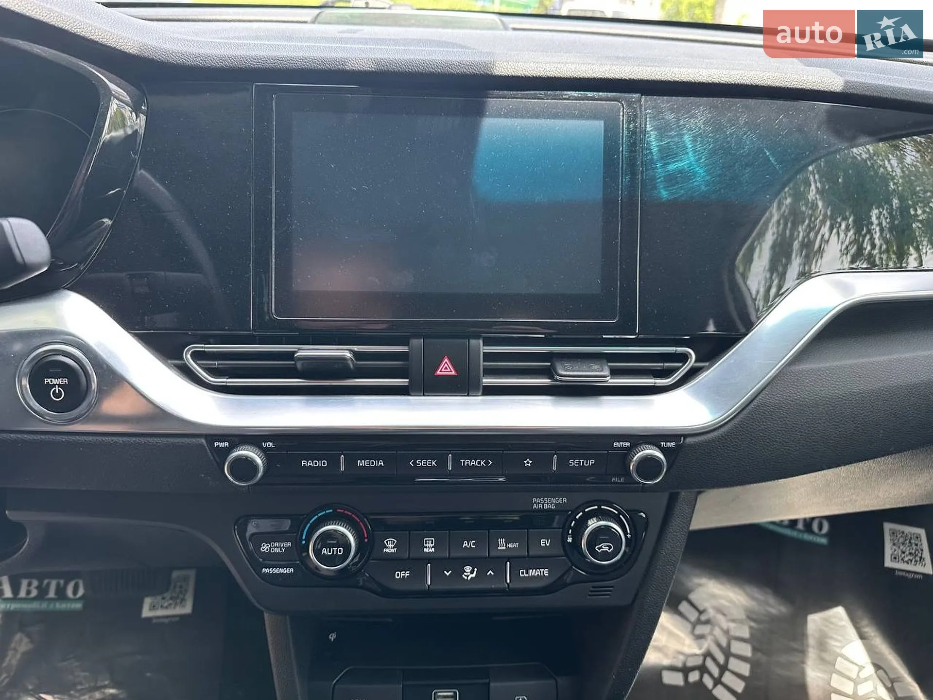 2022 Kia Niro - мініатюра 13