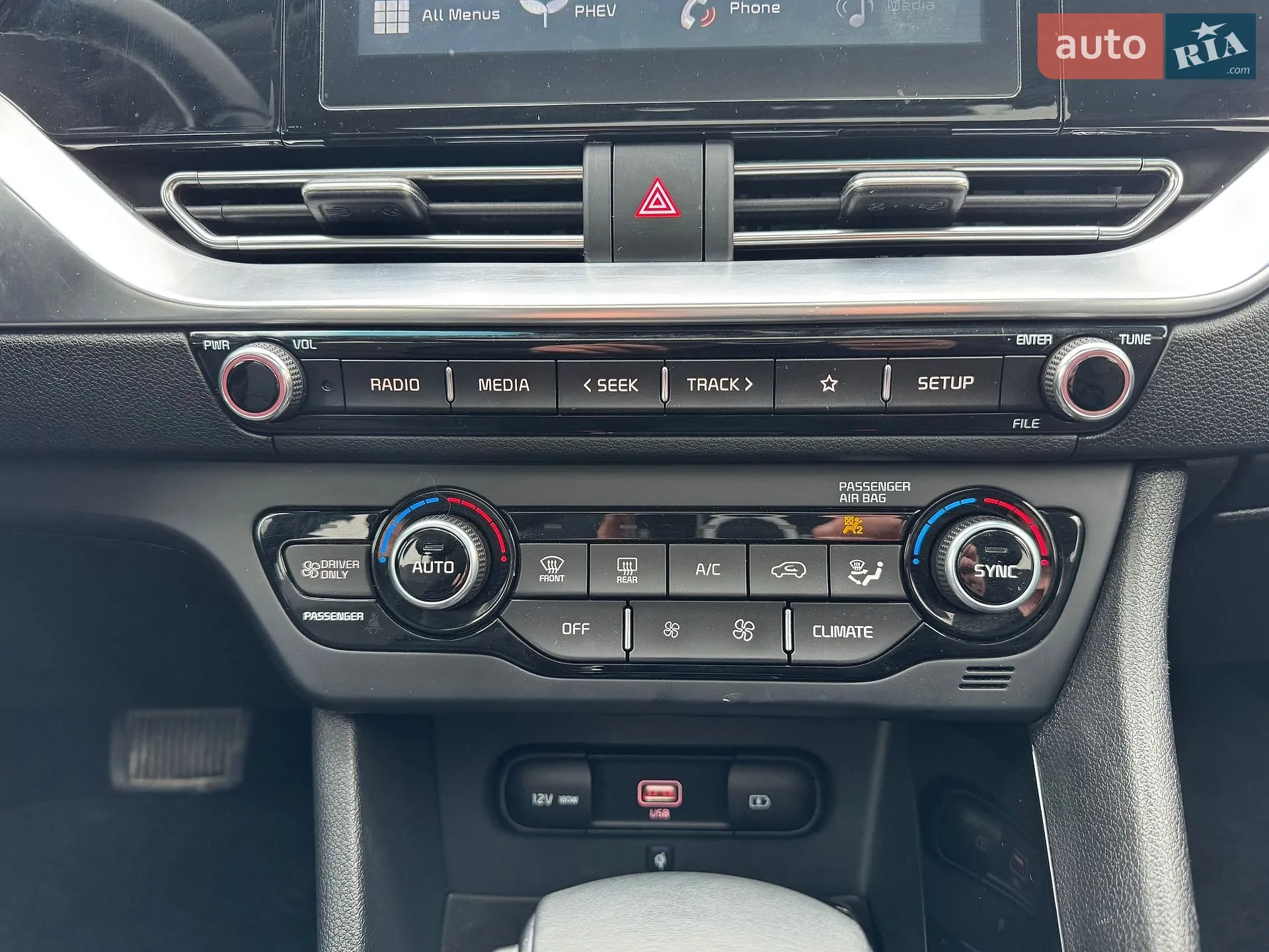 2020 Kia Niro - мініатюра 31
