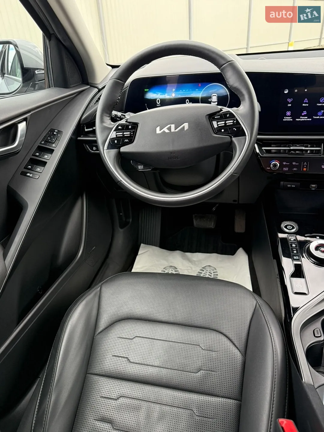2023 Kia Niro - мініатюра 23