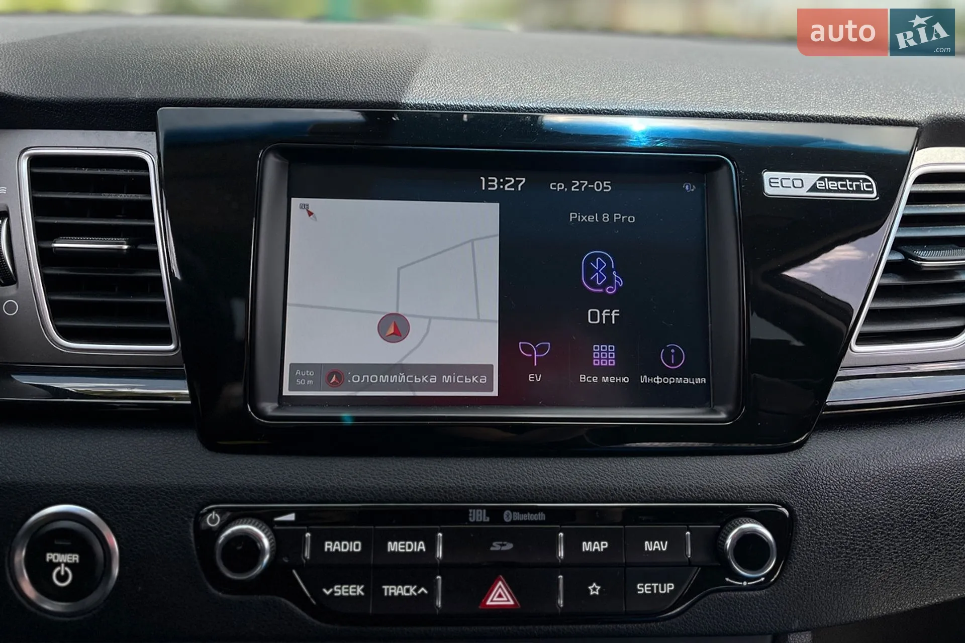 2019 Kia Niro - мініатюра 15