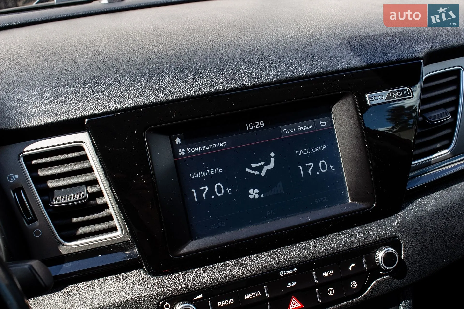 2017 Kia Niro - мініатюра 27