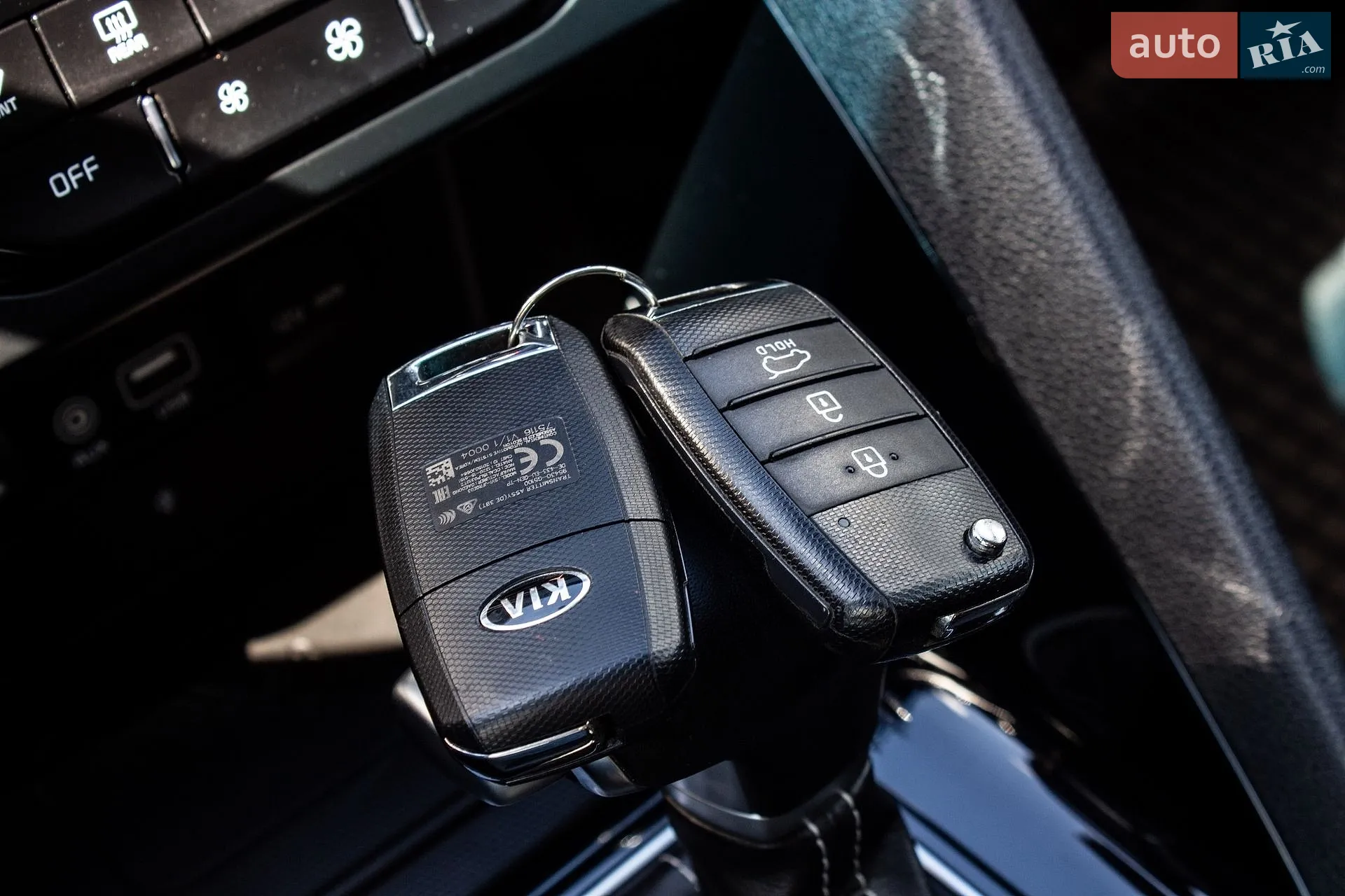 2017 Kia Niro - мініатюра 41