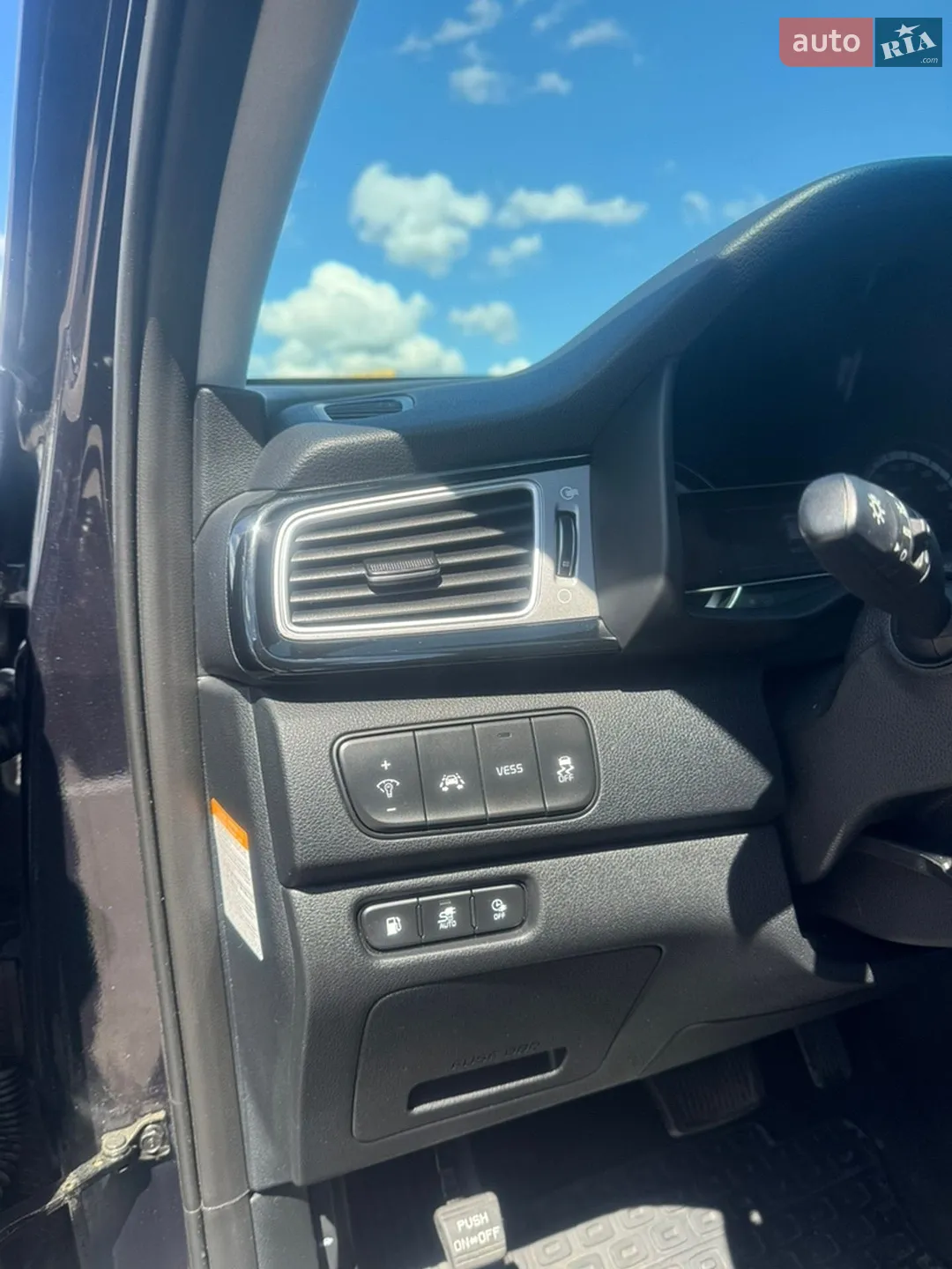 2017 Kia Niro - мініатюра 27