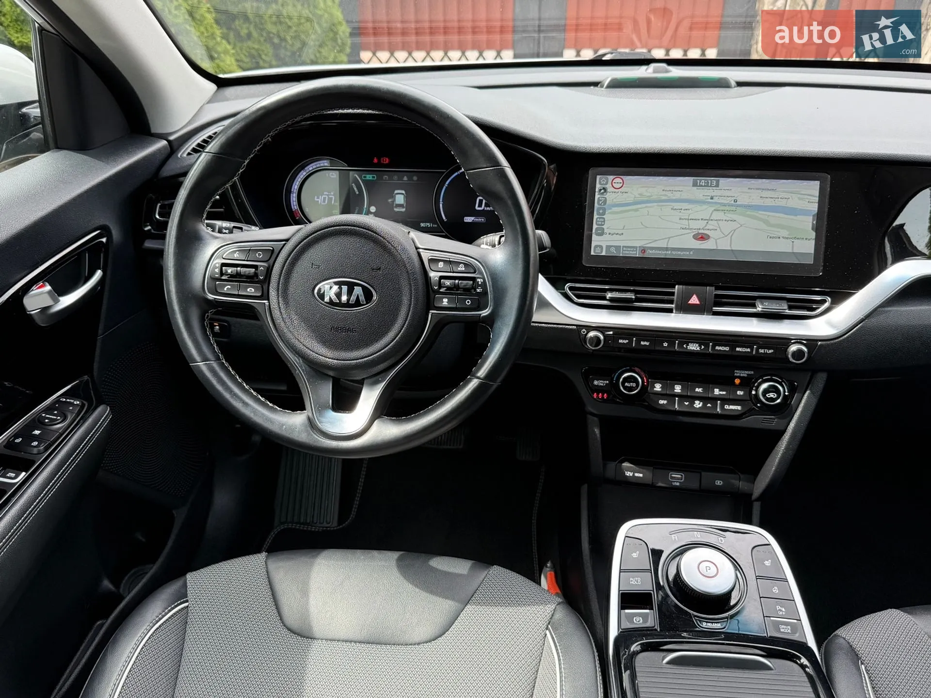 2020 Kia Niro - мініатюра 9