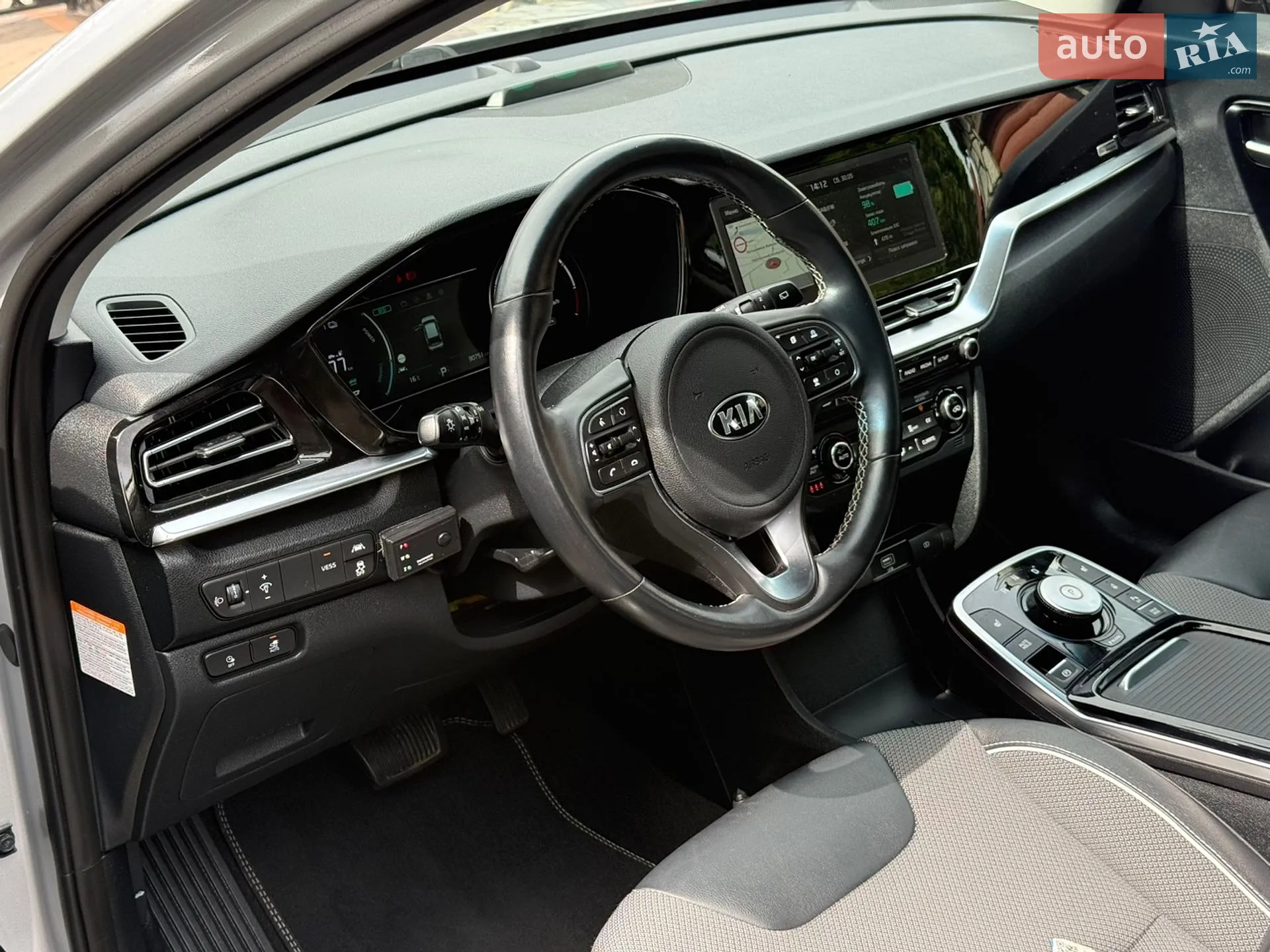2020 Kia Niro - мініатюра 28