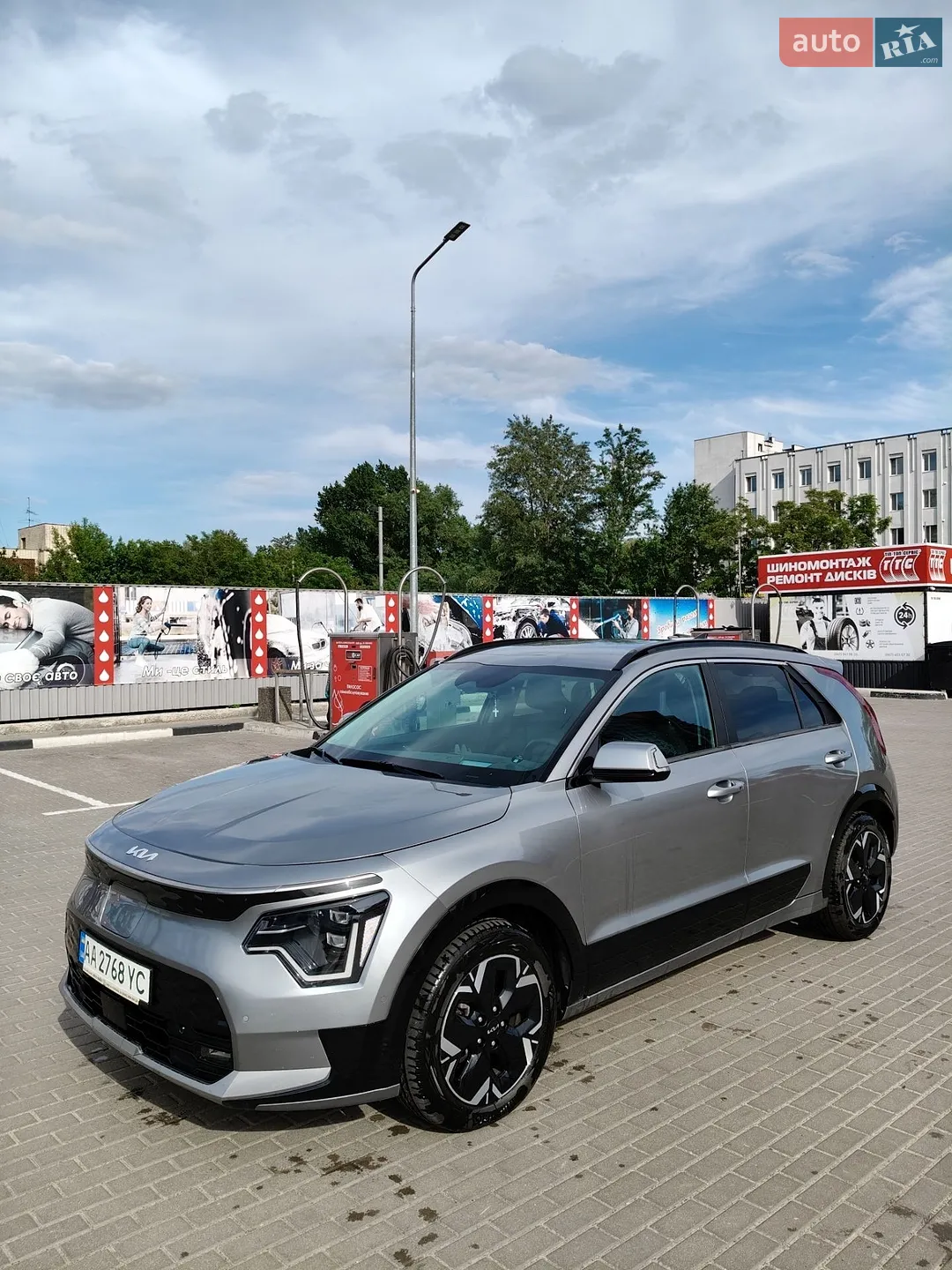 2023 Kia Niro - мініатюра 2