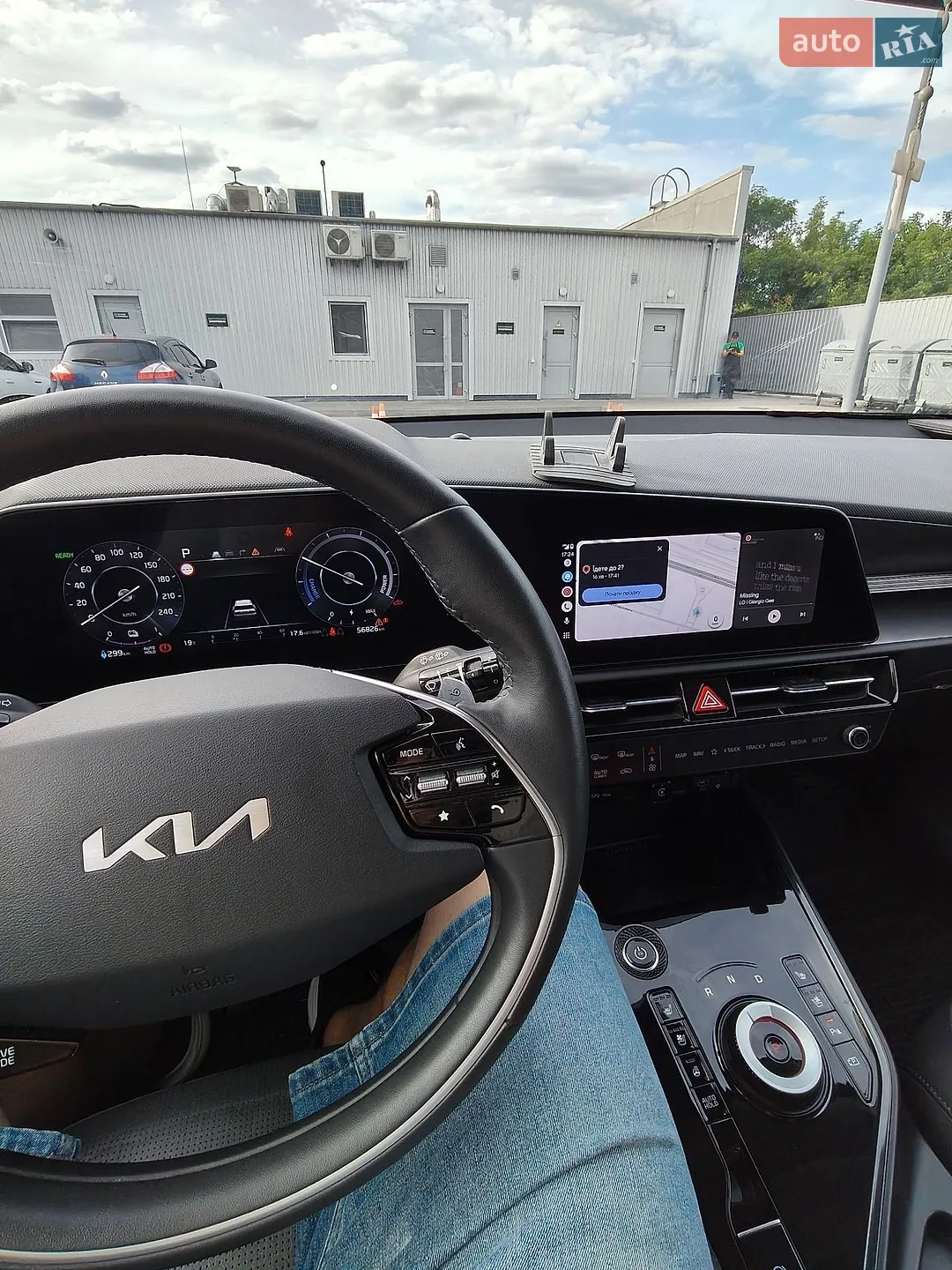 2023 Kia Niro - мініатюра 35