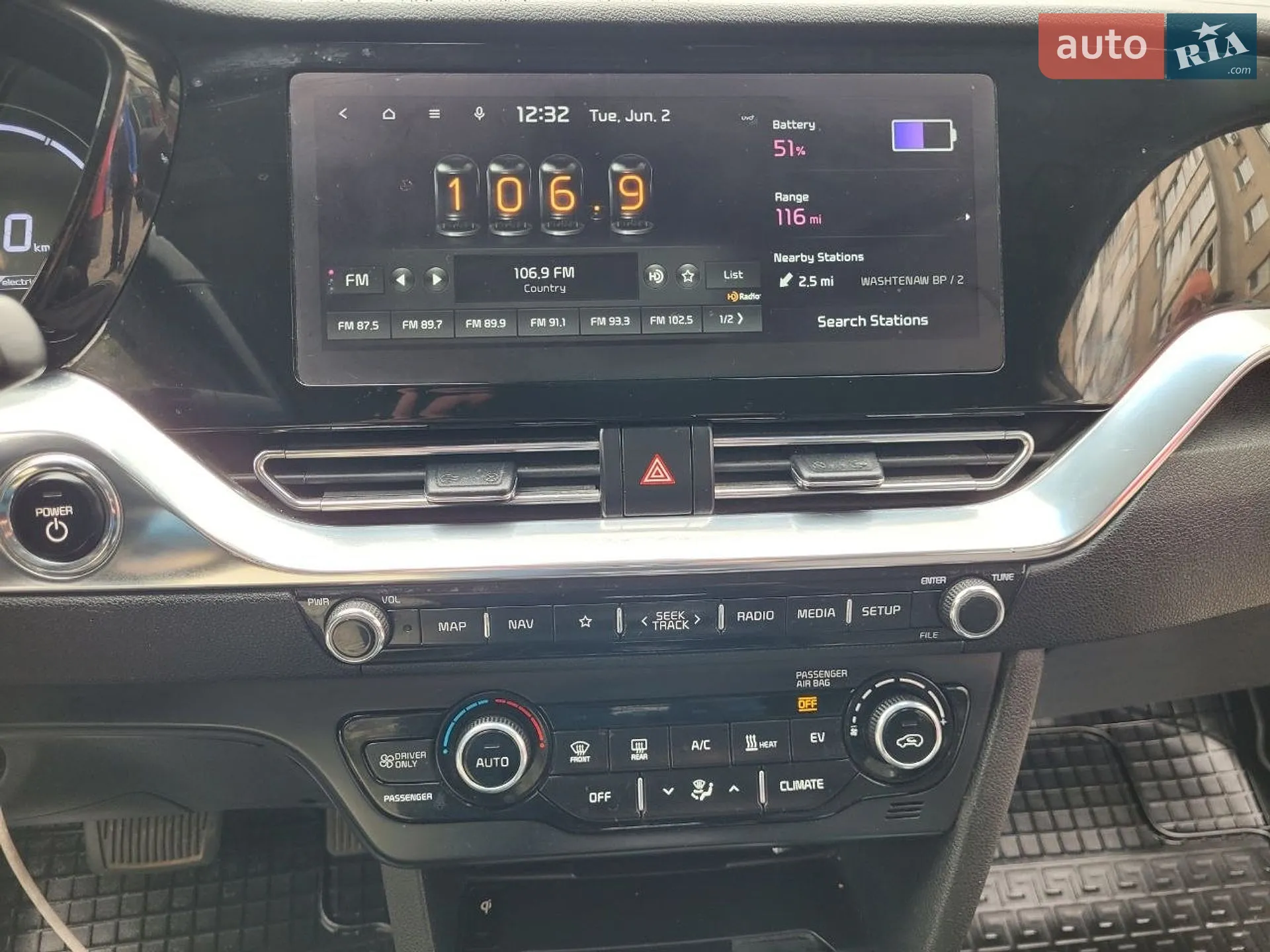 2021 Kia Niro - мініатюра 14