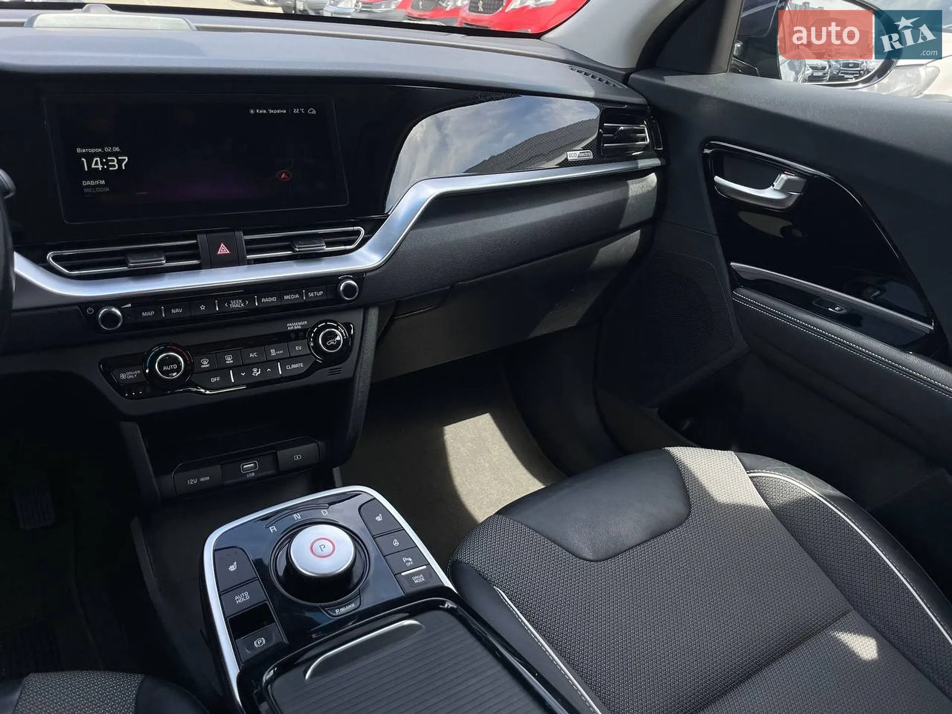 2020 Kia Niro - мініатюра 14