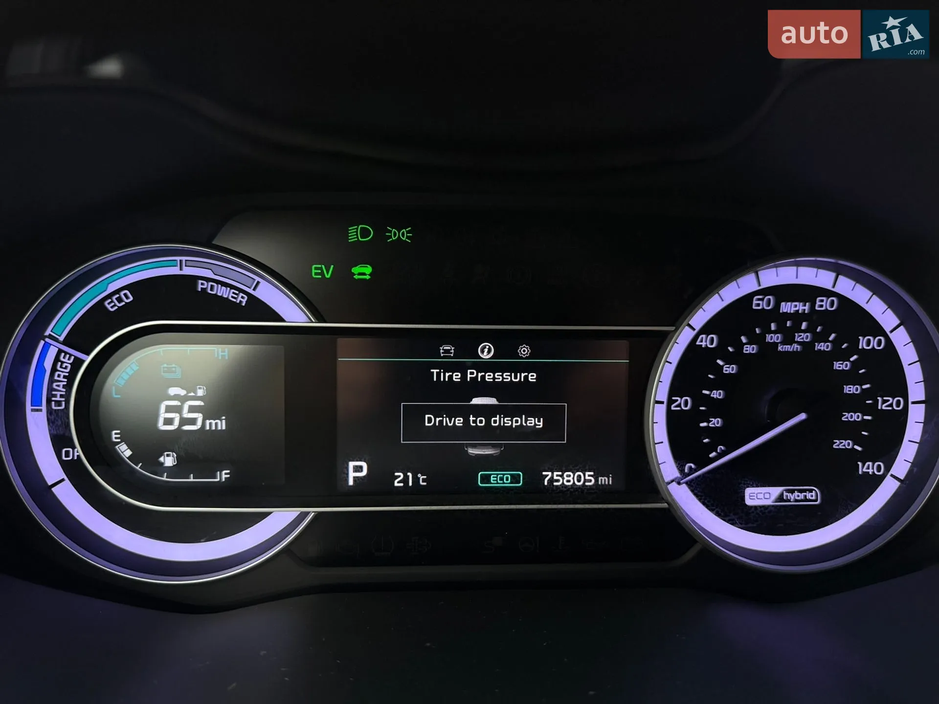 2021 Kia Niro - мініатюра 8