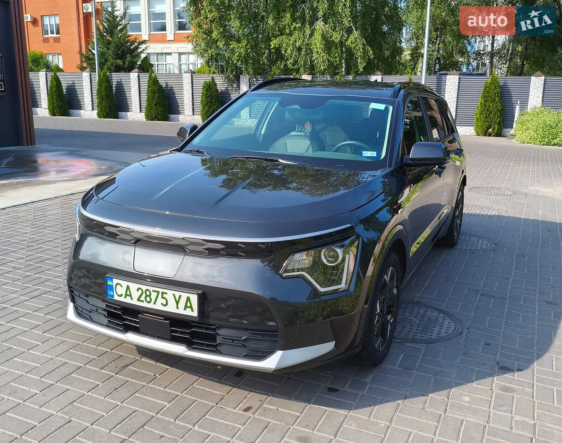 2023 Kia Niro - фото 1