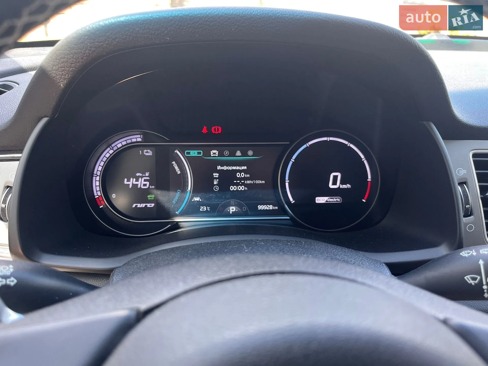 2019 Kia Niro - мініатюра 4