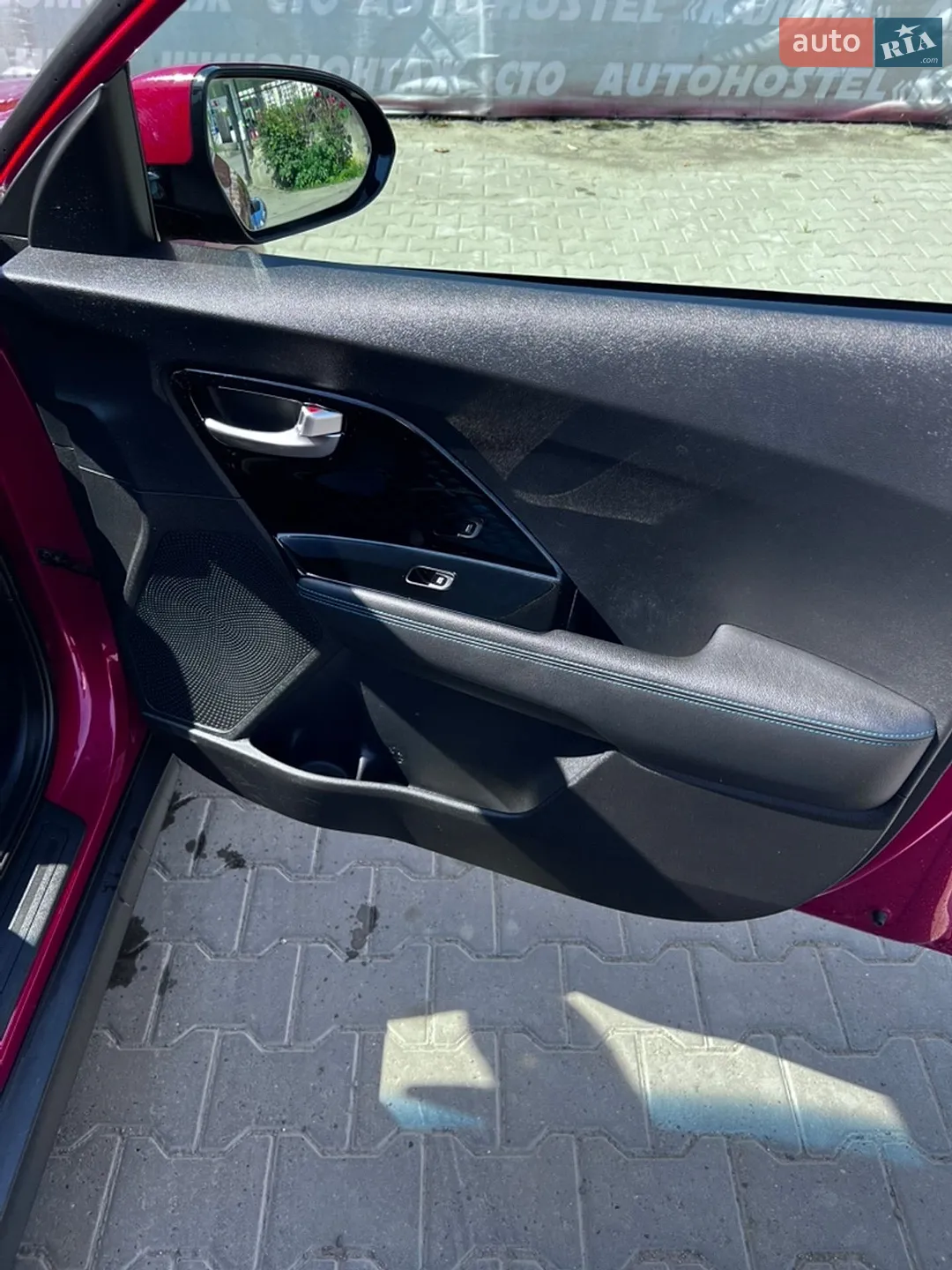 2020 Kia Niro - мініатюра 16