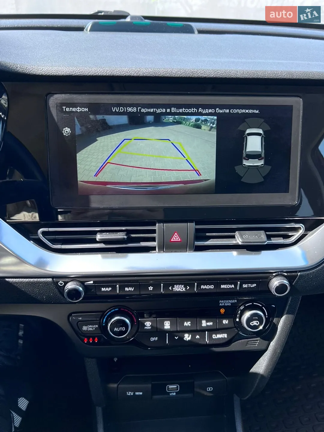 2020 Kia Niro - мініатюра 22