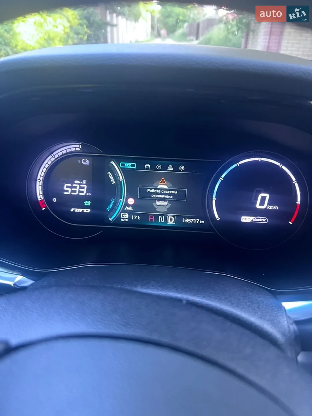 2020 Kia Niro - мініатюра 29