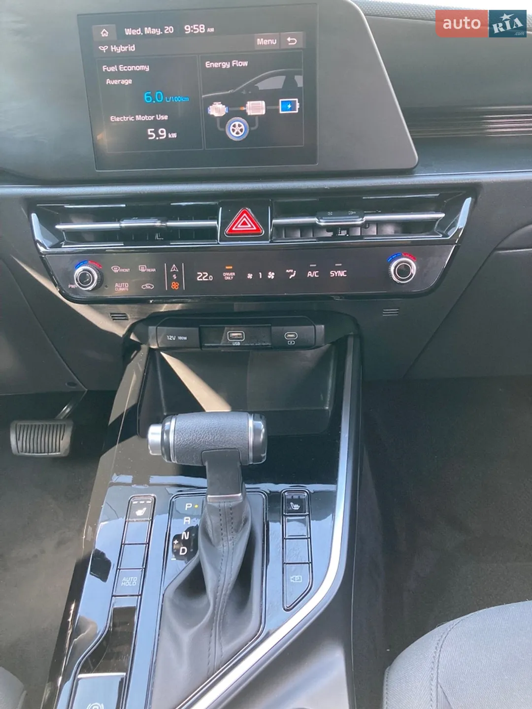 2025 Kia Niro - мініатюра 10