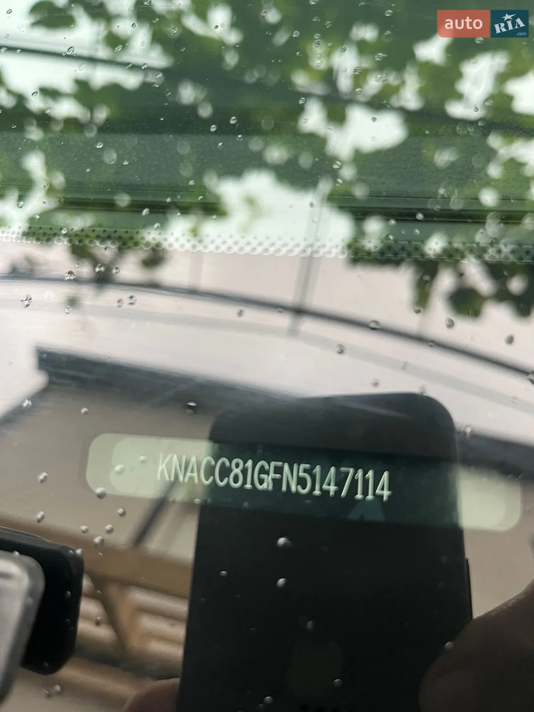 2022 Kia Niro - мініатюра 5