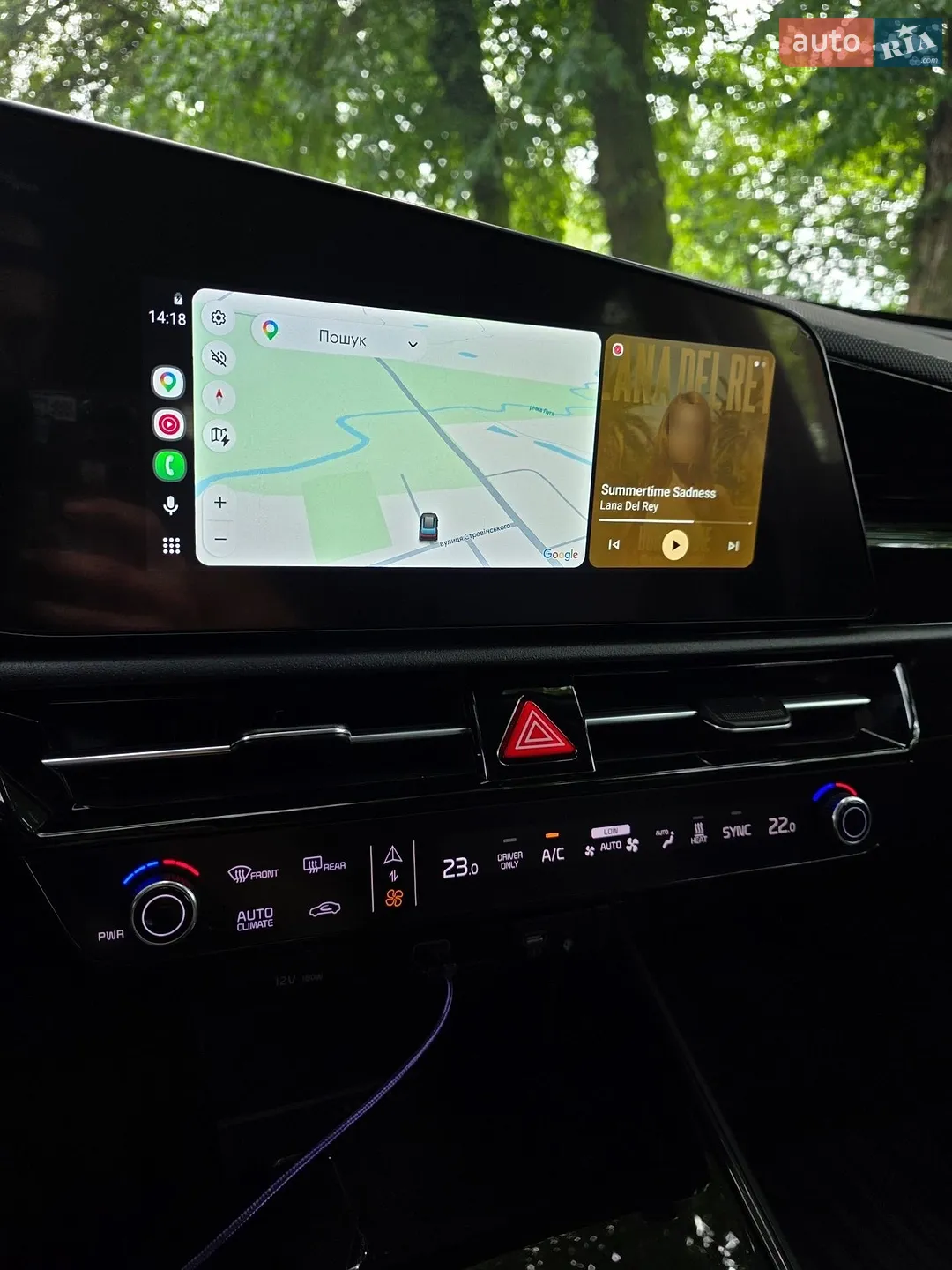 2023 Kia Niro - мініатюра 18