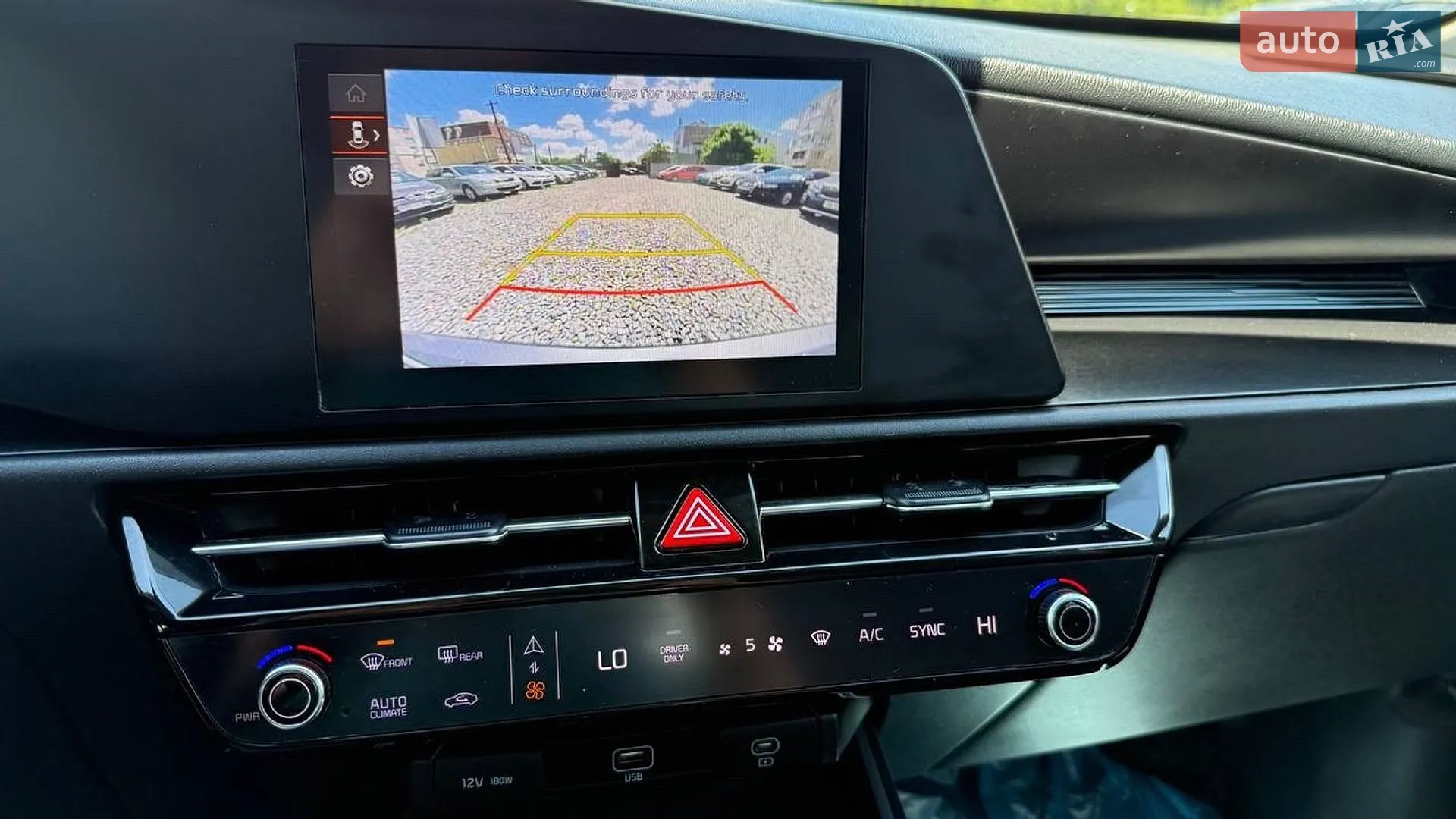 2022 Kia Niro - мініатюра 29