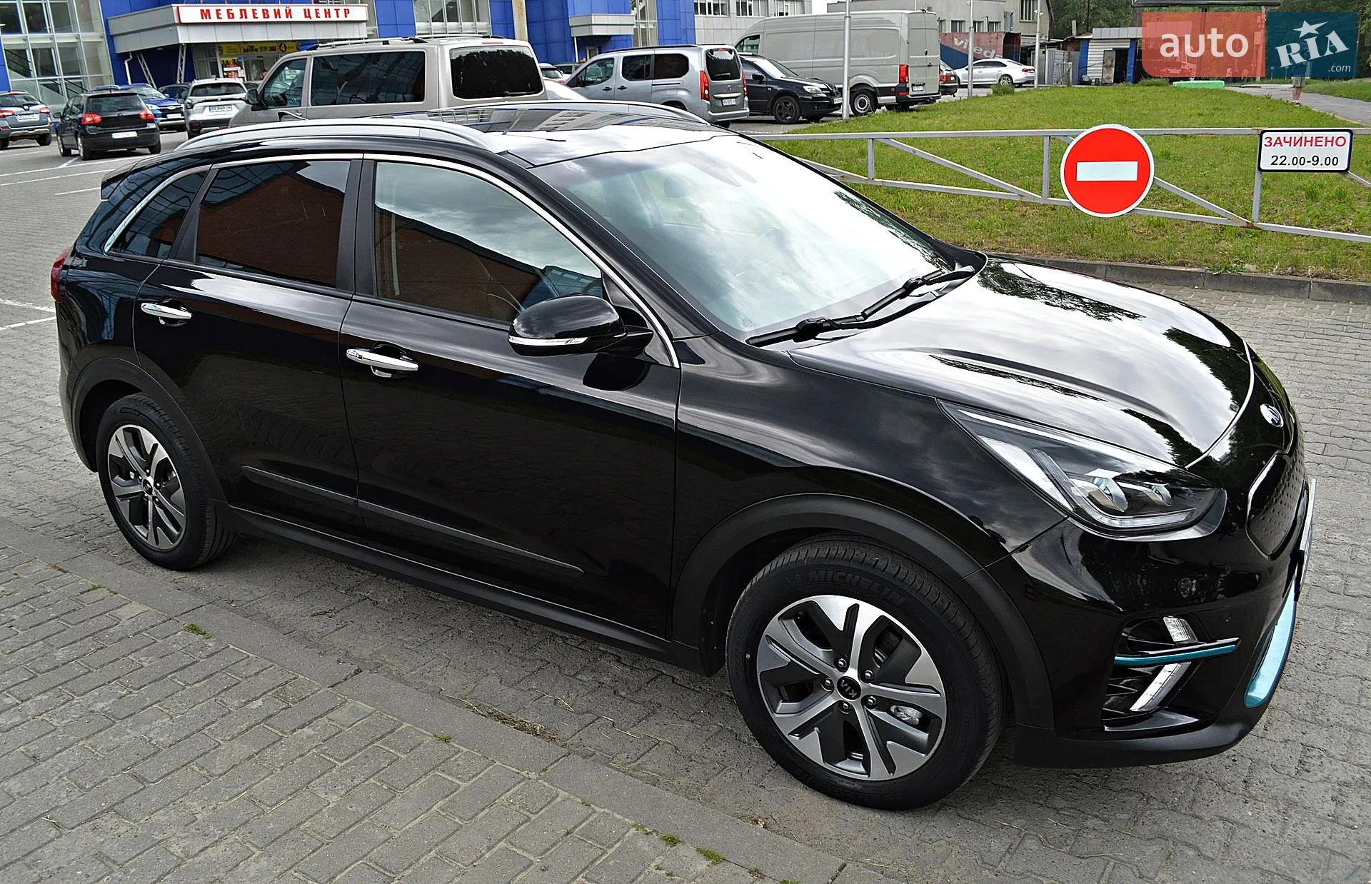 2019 Kia Niro - мініатюра 8