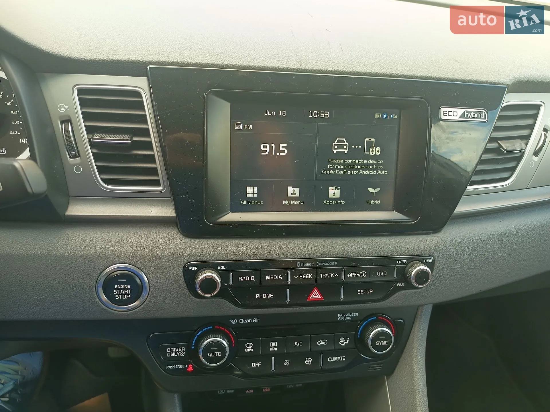 2016 Kia Niro - мініатюра 25