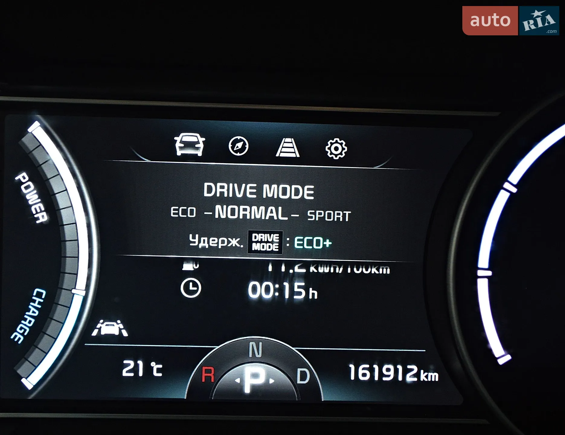 2019 Kia Niro - мініатюра 101