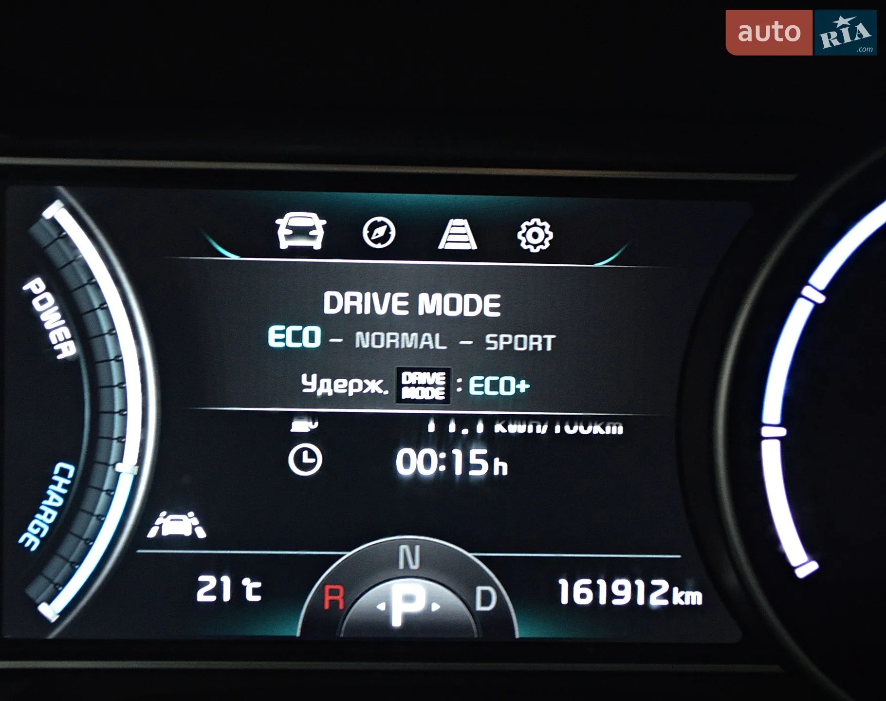 2019 Kia Niro - мініатюра 100