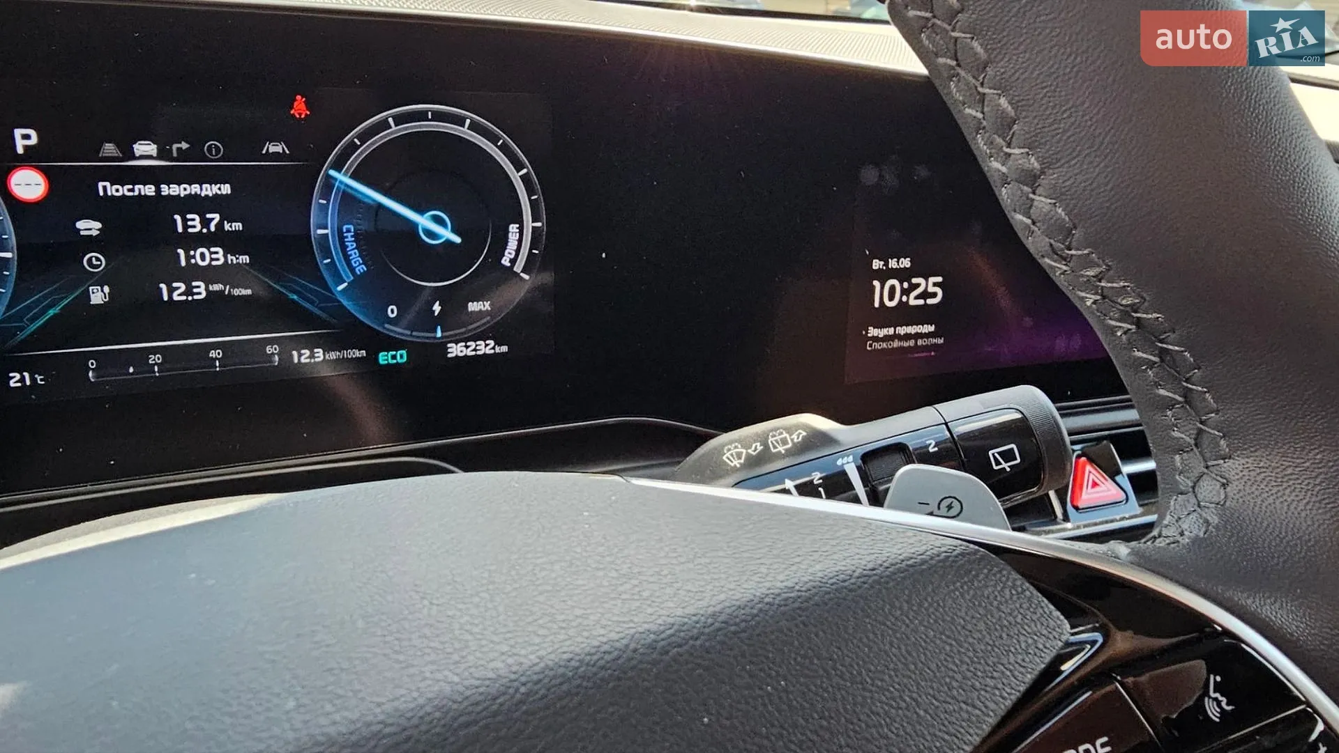 2022 Kia Niro - мініатюра 12
