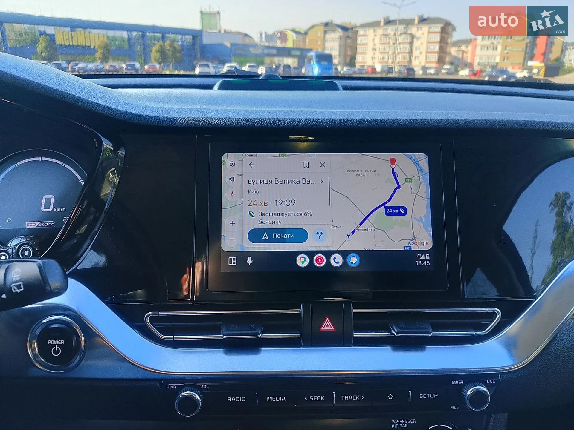 2021 Kia Niro - мініатюра 10